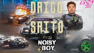 Daigo Saito vs Russian TOP Drift Pilots in RDS.Highlights/Crashes  ドリフト