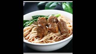 #BeefBrisketNoodles are a classic noodle dish in southern China. It is made by stewing tender and