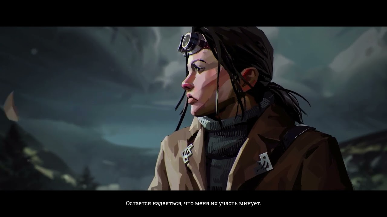 Frostpunk: The Last Autumn Intro Topaz и цвет HDR