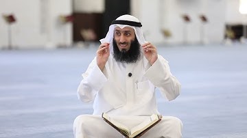 61 ما تيسر تصحيح تلاوة سورة الأنعام من 36 إلى 52