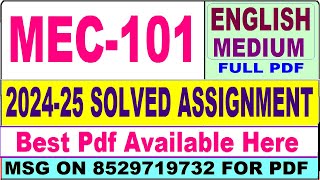 MEC 101 solved assignment 2024-25 || mec 101 solved assignment 2025 in English || ignou mec101