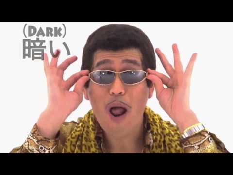 Neo Sunglasses New Ppap Song