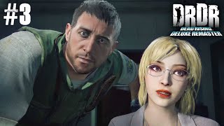 Chris Redfield & Ada Wong (PART.3) - Dead Rising Deluxe Remaster
#DRDR #ResidentEvil #ChrisRedfield #AdaWong #Mod
Thanks for watching!
✅My Channel
https://www.youtube.com/c/BenjaminYorkGaming
✅Playlists
https://www.youtube.com/c/BenjaminYorkGaming/playlists
✅Support : If you can support me with a donation!
https://streamlabs.com/benjaminyorkgaming/tip
✅Contact : If you have any personal questions, please leave them here. (Required your email)
Google Form : https://forms.gle/jZNtXKA6kQzWxit17
(I do not share any paid mods or deleted mods.)
👇Mod Credits👇
・Chris Redfield over Frank by CervezaBeer
https://www.nexusmods.com/deadrisingdeluxeremaster/mods/6
・Ada Wong over Jessie by Melina
https://www.nexusmods.com/deadrisingdeluxeremaster/mods/41 Chris Redfield & Ada Wong (PART.3) - Dead Rising Deluxe Remaster