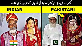 Funniest Weddings Moments India Pakistan .