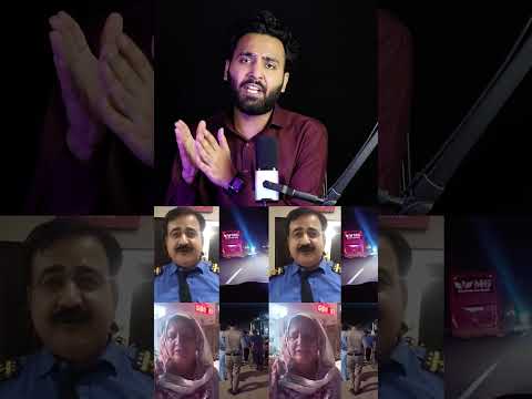 musafir bus ma kya hova