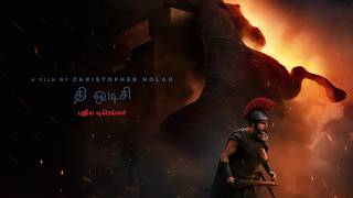 Download lagu தி ஒடிசி (The Odyssey) |  New Tamil Trailer (Universal Pictures) - HD