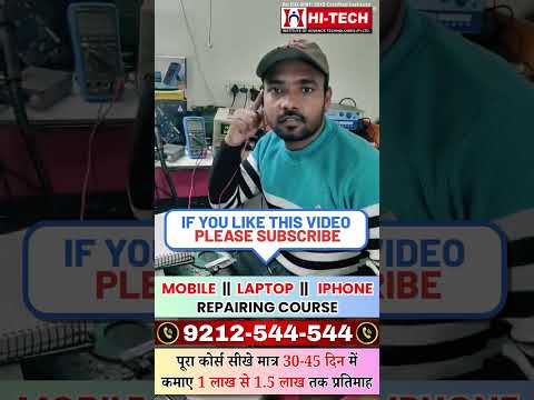 Live Student Feedback During Laptop Repairing Course || Join Best Laptop Training Institute