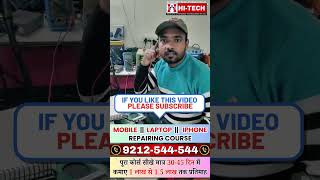 Live Student Feedback During Laptop Repairing Course || Join Best Laptop Training Institute