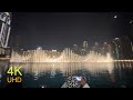 Fountain show near Burj Khalifa and Dubai mall - Violin instrumental - 4K UHD