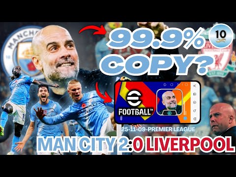 استنسخت تكتيكات بيب غوارديولا لمانشستر سيتي في  مانشستر سيتي ٣ ٠ ليفربول