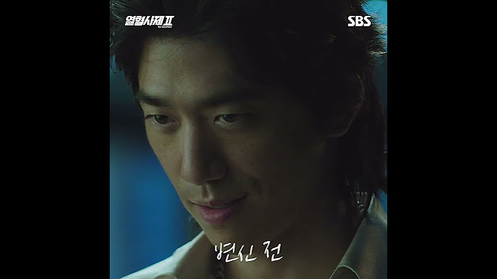 니네 깡패에서, 우리 섹시 빌런으로... ♥ 성준 레전드 변신 | 열혈사제2 | SBS