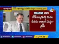 YSRCP to complaint SEC against TDP manifesto