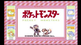 最終値下げスーパーファミコン、スーパーゲームボーイ、サガ123ポケモン赤緑等！ 17 ポケットモンスター赤【SFC実機 スーパーゲームボーイ2