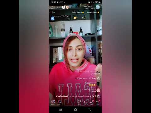 اضرار الزنك اكسيد وفوائدها