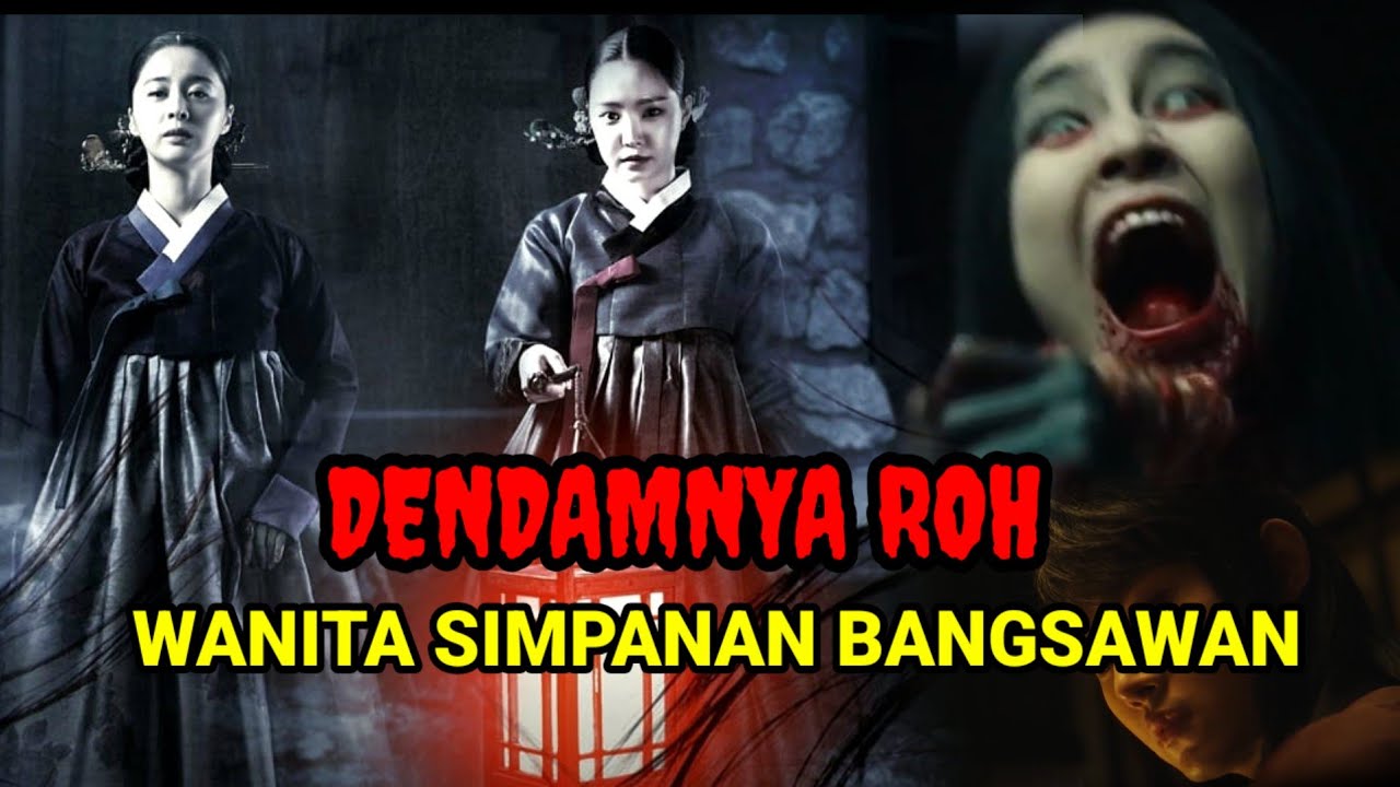 ALUR FILEM HOROR KOREA "THE WRATH" 