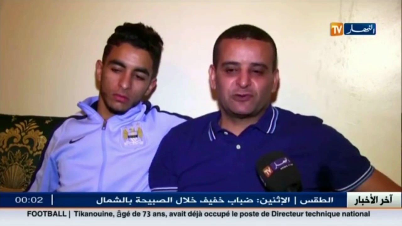 مباشرة بعد خروجه من السجن.. علي ميصابيح يكشف هذه الحقائق !!