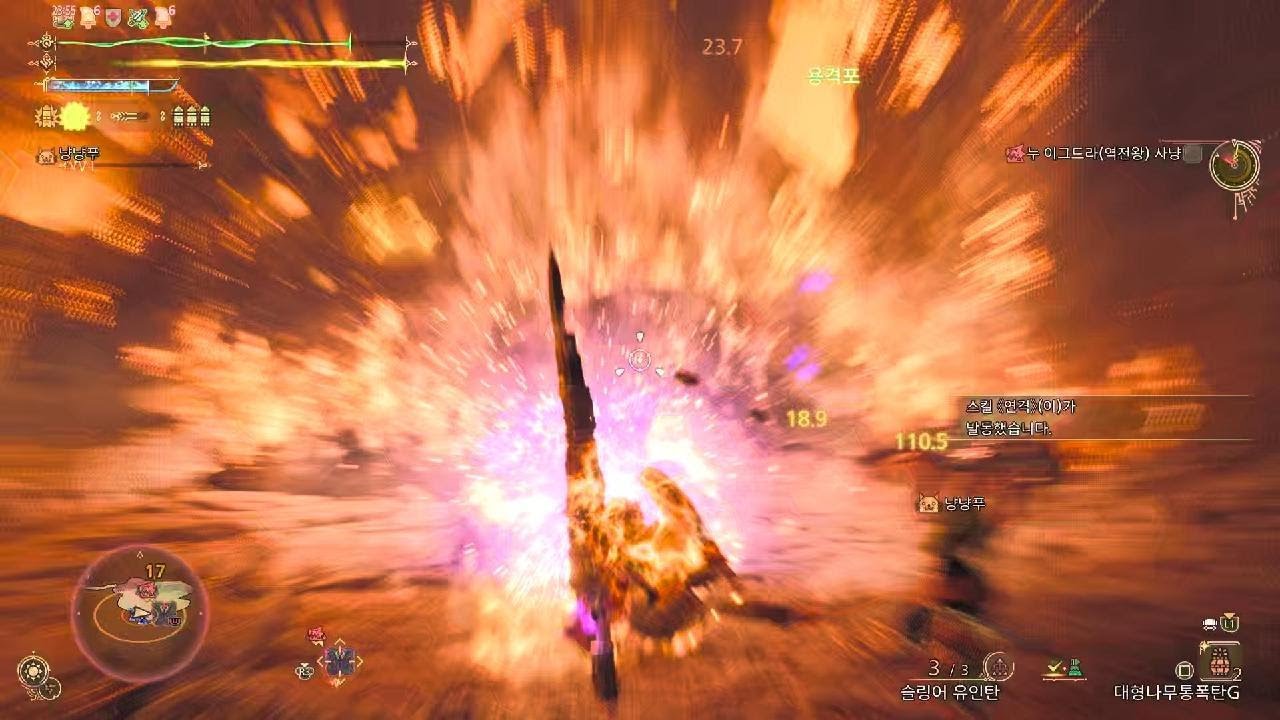 [MH:Wilds] ★10 Arch Tempered Nu Udra - SoloPlay - GunLance