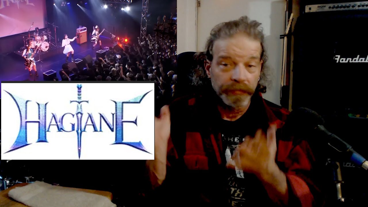 Анализ песни Hagane "Sword of Judgment" от металлиста.
