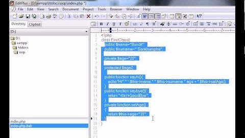 สอน PHP OOP แบบ ยาว Public Private Protected และ extends