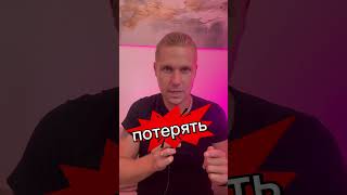 Михаил Луньков #психосоматика #психология #алгоголизм