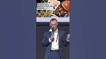 Главные выводы Agile трансформации. Смотри на канале @UISCOMTV