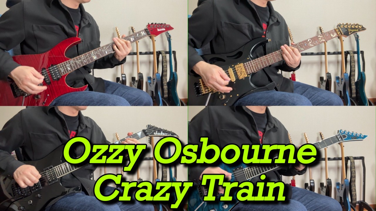 Ozzy Osbourne - CRAZY TRAIN guitar cover +메탈기타 비교. 4 metal guitars comparison