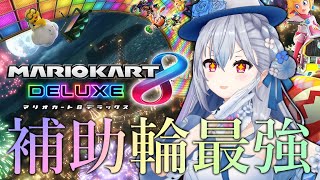 葉加瀬冬雪(はかせふゆき)の配信のサムネイル画像