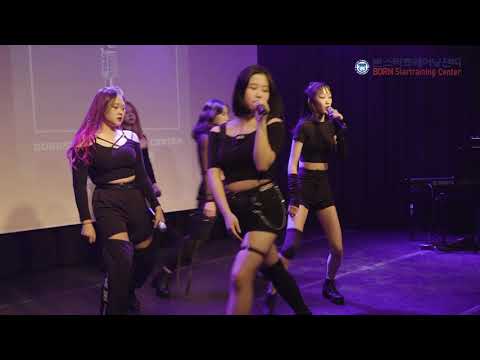 [본스타 신사캠퍼스 정기공연] 10 Kill This Love_Black Pink