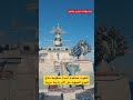 اكتشف أحدث منظومة دفاع جوي على أكبر بارجة حربية 🚢