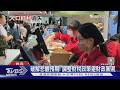 人口結構巨變! 2041年財政恐現缺口 財政黑洞怎麼補?｜十點不一樣20260717 @TVBSNEWS01