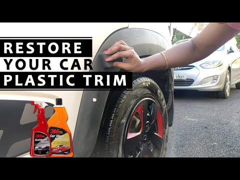 वीडियो: आप कार प्लास्टिक को कैसे पॉलिश करते हैं?