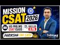 Live: Today's class is "Blood Relation, Direction &amp; Age" | By Madhusudan Sir | Dhyeya IAS