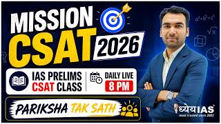 Live: Today's class is "Blood Relation, Direction &amp; Age" | By Madhusudan Sir | Dhyeya IAS