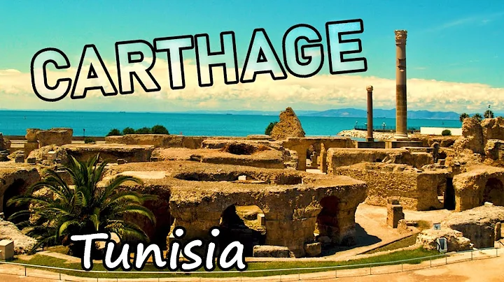 The ruins of the ancient city of Carthage, Tunisia - DayDayNews