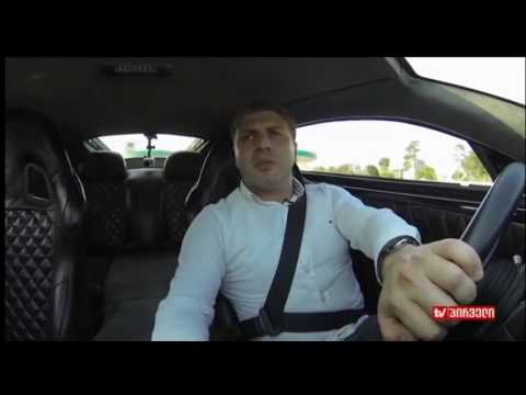 ავტორბოლა (27.04.2017)