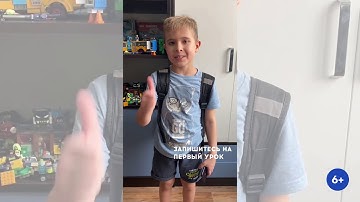 Программирование вместо игр