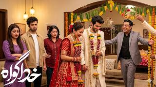 Gawah Episode 16 &amp; 17 Teaser Review | Sufiyan &amp; Zaisha Wedding | Huge Twist Revealed