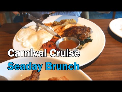 Carnival Cruise Seaday Brunch Food & Menu 2022 (4K)