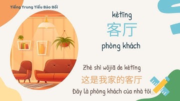 Từ vựng CÁC PHÒNG TRONG NHÀ 42⎮Phòng khách tiếng Trung⎮这是我家的客厅⎮Rooms in Chinese