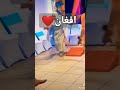Amazing Afghan Girl Dance رقص شرقي Afghanistan Dance Shorts کابل افغانستان 