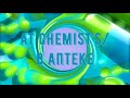 English video lesson  #2 2021 «At chemist’s / В аптеке» #2 2021/English Club