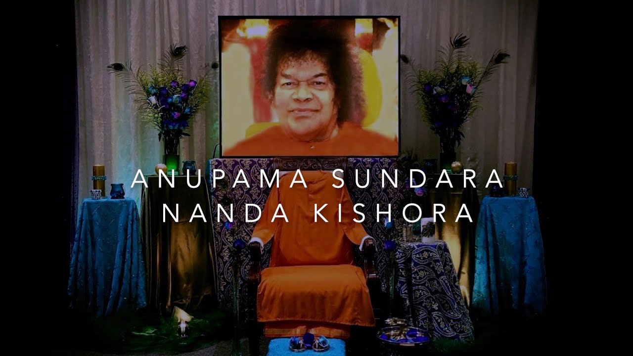 Anupama Sundara Nanda Kishora  August 2020 Krishnaashtami  Prashanthi Bhajans Bay Area