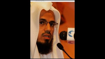سورة المسد بصوت القاريء الشيخ عبد الرحمن السديس