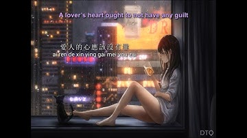 Linda Wong: 別問我是誰 "Don