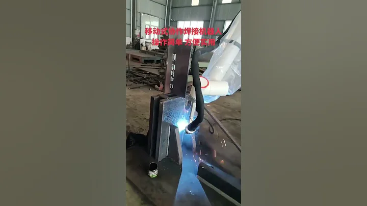 Collaborative Industrial Robot 6 Axis Cobot Arm  #cobot #cgxi #cobotwelder #weldingcobot #jocrt