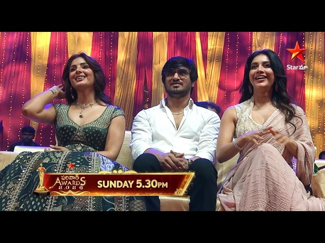 Star Maa Parivar Awards 2026 | Promo 2 | This Sunday at 5:30 PM | StarMaa