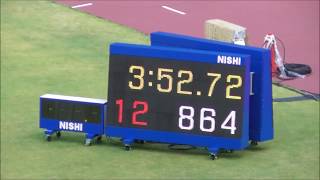 男子1500m_予選3組_三重インターハイ陸上20180802