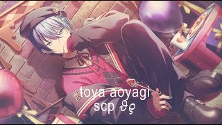 𐙚 toya aoyagi scene pack ☕️