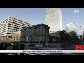 صادرات اليابان ترتفع 4 3 والواردات تتراجع 16 3 في سبتمبر الماضي صادرات اليابان ترتفع 4 3 والواردات تتراجع 16 3 في سبتمبر الماضي