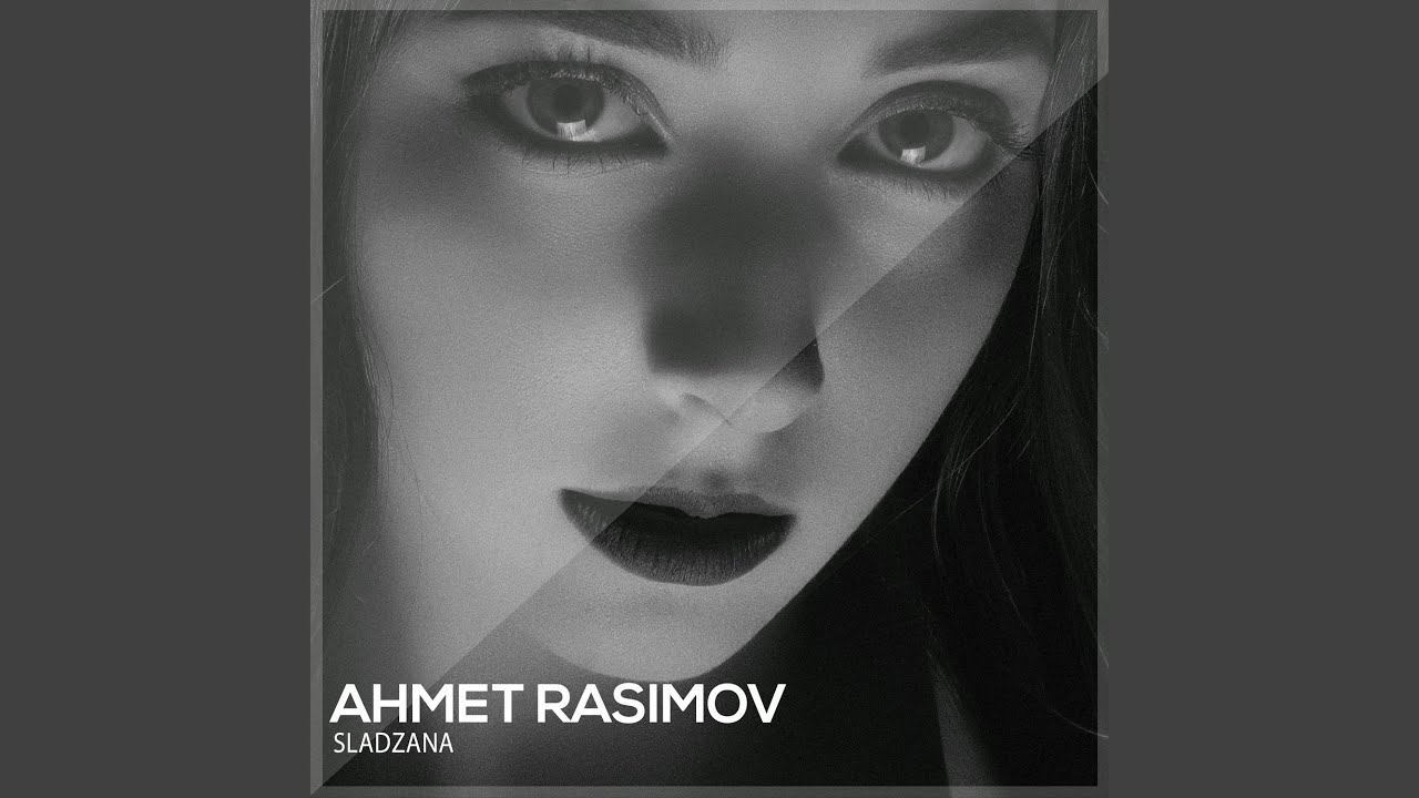 Jedno Dete Tiho Place